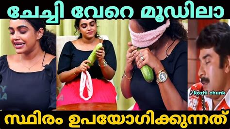 chechi boob|Mallu chechi and husband sex and kissing and press boobs.